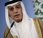 عربستان سعودی: فهرست شکایت‌ها را به قطر ارائه می‌دهیم 